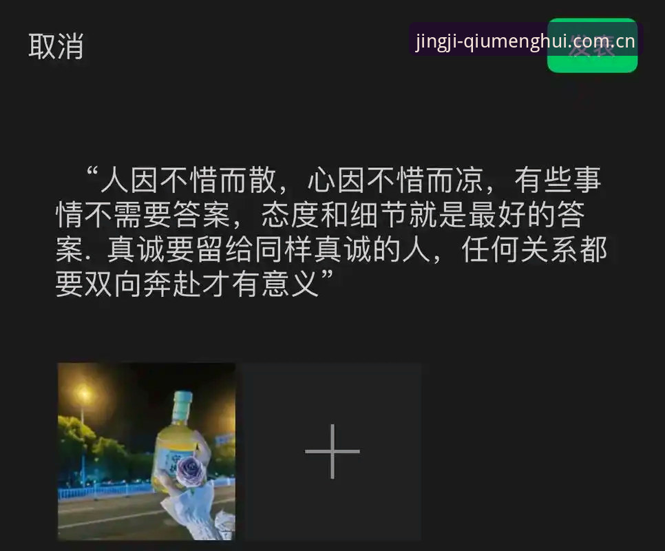 揭秘CN有态度的竞技平台入口：苹果端玩家不知道的更新内幕与实战细节