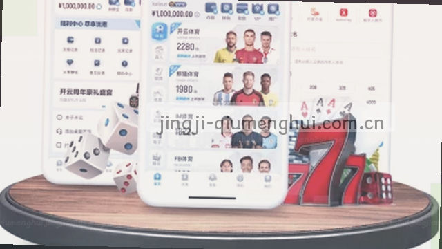 安全提醒 防患未然
谨慎行事 远离风险
警惕之心 常驻心间  
安全意识 守护周全